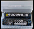 德力普（Delipow）18650锂电池 大容量3.7v充电锂电池适用于强光手电筒/头灯/航模 平头5550 mWh【3节】 实拍图
