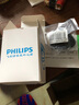 飞利浦（PHILIPS） 剃须刀S5000配件配S5082S5077S5079S5080S5095 S5000转座中座 实拍图