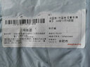 奥林龙（OrLinDragon）夏季薄款中老年人男士牛仔裤高腰宽松弹力深档休闲直筒爸爸长裤子 浅蓝色+中蓝色【夏季薄款】 36 【2尺9腰围】 实拍图
