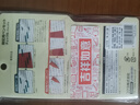 国誉(KOKUYO)进口暗记笔套装双色荧光笔双头学生考试复习重点标记笔(绿/橘+遮板+消除笔)1套 PM-M120-S 实拍图
