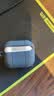 京苑 适用于AirPods Pro二代保护套airpods4苹果耳机套1/2/pro3代卡通蓝牙壳一二三代硅胶防摔保护壳 【游戏机】+挂钩 AirPods 3(第三代)保护套 实拍图