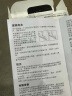 Braun德国博朗红外耳温枪IRT3030耳温计体温枪婴幼儿测温枪体温计婴儿电子温度计家用非医用额温枪 实拍图