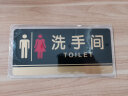 爱墨绘自粘亚克力标识牌男女洗手间指示牌卫生间提示厕所门牌24.5*12cm 实拍图