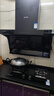 百得（BEST）华帝出品大吸力抽油烟机 顶侧双吸烟机7字型 一级能效自动洗烟机 家用燃气灶脱排 一键智旋洗E630S 烟机+5.0KW液化气灶 实拍图
