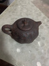 吟香茗宜兴紫砂壶纯全手工紫砂茶具柴烧窑变原矿老段泥供春壶泡茶壶套装 单个壶 实拍图