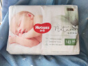 好奇（Huggies）【返8元券】小森林试用装尿不湿心钻装纸尿裤大码L4片(9-14kg) 实拍图