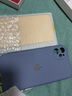 谜麟 适用苹果11手机壳液态硅胶全包摄像头iPhone11Pro手机壳防摔11ProMax保护壳防滑软壳 苹果11【薰衣草灰+全屏钢化膜+挂绳】 实拍图