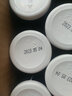 中农航天 富硒食用菌片 富硒片富硒食品富硒补充硒元素 0.5g/片*60片富硒片送爸妈 实拍图