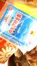 中学教材全解 高中物理 必修1 RJ版 人教版 2020版 实拍图