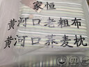 黄河口老粗布床单【A类纯棉】加厚四季通用床单 粗布床单纯棉床上用品极度舒适 绿草如茵 1.8/2.0m床三件套( 2枕套+1床单) 实拍图