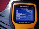 AUTOPHIX泰瑞谷obd汽车检测电脑故障检诊断仪发动机年审预检1980 1980橙色+OBD延长线 60厘米 实拍图