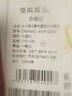 顶瓜瓜顶呱呱秋衣秋裤男纯棉抗菌情侣圆领薄款保暖内衣套装男深麻灰185 实拍图