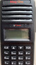 摩托罗拉（Motorola）VZ-10 VZ-12  VZ-18 摩托罗拉大功率模拟对讲机工地商用民用车队酒店物业远距离调频手台对讲机 MagOne VZ-18 手动调频 实拍图