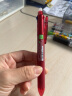 日本百乐（PILOT）新款三色按动可擦笔中性笔学生用水笔LKFBS-60EF-R 0.5mm红杆单支装  实拍图