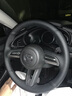 奥迈尔马自达真皮手缝方向盘套昂克赛拉阿特兹CX-5/CX-4马3马6汽车把套 黑皮红线两侧打孔 实拍图