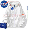 NASA MARVEL防晒衣男薄款夹克外套夏季速干皮肤衣透气防晒服灰色3XL 实拍图