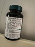爱司盟进口大豆异黄酮（可搭卵巢大豆胶囊催经保养早衰月经不调更年期女性内分泌失调调节补充雌激素使用） 一瓶体验装【拍三发四】 实拍图