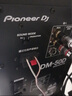 Pioneer DJ【品牌正品专卖】先锋DM-50D DM-50D-W系列桌面监听音箱有源蓝牙功能音响电脑立体声电脑 DM-50D有线黑色 实拍图