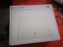华为（HUAWEI） 华为4G路由器2pro无线路由器B311B-853As全网通CPEWIFI B311B+一年流量套餐【月享1500G高速流量】 实拍图