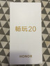 荣耀畅玩20 双卡双待智能老人机    学生手机  畅玩20 4G全网通 大电池大屏幕 长续航 畅玩20蓝色 全网通4+64 实拍图