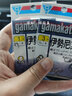 SIMAGO伊势尼(黑)有倒刺平打粗柄高碳钢耐磨钓鱼勾日本进口鱼钩伽马卡兹 3#（13个/包） 实拍图
