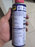 WD-40除锈剂wd40门锁润滑油机械防锈螺栓丝松动窗合页自行车链条清洁 实拍图