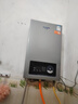 信联好太太燃气热水器强排式平衡式恒温式水气双调节即开既热式家用低水压启动变频ECO节能省气 13L 恒温款丨变频恒温丨智能变升 【液化气】上门安装 实拍图