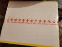 保卫蛋蛋 新鲜富硒鸡蛋 农家鸡蛋乌鸡蛋土鸡蛋礼盒装年货节礼盒送礼 量少新鲜 | 乌鸡蛋---30枚（1350g） 实拍图
