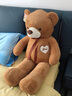 怡乐熊毛绒玩具熊公仔布娃娃泰迪熊玩偶狗熊熊猫礼物情人节女孩生日礼物 丝带熊-深棕色 全长1米 实拍图