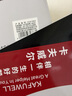 卡夫威尔 碳化硅水磨耐油砂纸干湿两用(100目)230*280mm 10片装 YS3019 实拍图