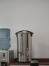 德玛仕（DEMASHI）电热开水桶商用开水器奶茶店加热保温桶直饮水机餐厅烧水桶工厂饭店烧水器开水箱机热水桶加热桶 15L容量丨304不锈钢内胆丨KST-35A 实拍图