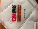 CM朝美 6002A系列独立包装防飞沫唾液防雾霾PM2.5防粉尘成人男女KN95折叠防护口罩 6002A-1头戴式50只【1盒】 实拍图