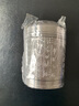 自像堂纯锡百福罐 锡制茶叶罐锡罐锡器茶罐茶具存茶罐大号密封禅意  大号锡制茶叶罐（百福） 实拍图