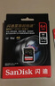 闪迪（SanDisk） 相机内存卡SD卡64g/128g U3内存卡200M 4K高清连拍 v30微单反摄像储存SD相机卡 64G SD相机卡+3.0读卡器 实拍图