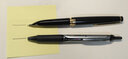 PILOT百乐Elite95s钢笔经典复刻14K金尖口袋便携金笔成人送礼高档套装 黑色 EF尖/约0.4-0.5mm 实拍图