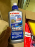 索纳克斯（SONAX）德国进口车衣清洁护理剂车身膜蜡透明改色膜隐形车衣清洁去污养护 车衣护理剂250ml 晒单实拍图
