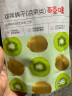 百草味水果干零食大礼包蜜饯果干儿童年货礼物芒果干休闲食品成人整箱 395g 7袋 果干含芒果/彩箱 实拍图