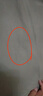 皮尔卡丹短袖T恤男棉夏季翻领polo体恤衫上衣服男士短袖男装t恤打底衫 177浅绿 2XL （140-155斤） 实拍图