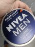 妮维雅（NIVEA） 蓝罐多效润肤霜滋润保湿补水乳液面霜脸部手部身体适用 原装进口男士润肤霜150ml 实拍图