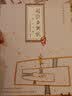 阅读力测试：小学4年级 实拍图