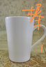 莲泽 陶瓷咖啡杯子马克杯情侣杯创意早餐杯子办公水杯带盖带勺子 纯白款配瓷盖送瓷勺 实拍图