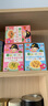 本家良田小汤宝 虾仁蔬菜蛋花汤 可搭配面条粥 调料汤包方便免煮 番茄蛋花【4gx10袋】 实拍图
