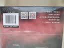 天下刀宗（百万人日夜追更、欲罢不能的武侠故事！） 实拍图