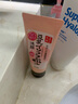 莎娜（SANA）日本进口豆乳美肌Q10弹力光泽泛醌清洁洗面奶 150g女朋友礼物 实拍图