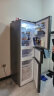 康佳220升三门冰箱风冷无霜小冰箱小型家用电冰箱 节能省电低音超薄 迷你宿舍租房BCD-220WEGQ3S 实拍图