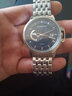 罗西尼（ROSSINI）手表男机械表勋章蓝盘钢带生日礼物送男友国表商务夜光 718793 实拍图