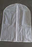 梦纳思 加厚衣服防尘罩10件套装 半透明防尘袋大衣西服防尘套挂衣服袋子 中号10件套（6*80cm） 实拍图