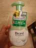 碧柔（Biore）日本原装 慕斯泡沫洁面乳洗面奶 滋润保湿温和 祛痘 花香型泡沫洁面150ml 【痘痘肌】 实拍图