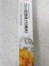 展艺 加厚锡纸 烧烤烤箱家用铝箔纸锡纸卷烤肉红薯烤翅一次性烘焙工具 10m锡纸   厚10微米 实拍图