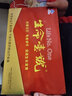 生命一号60支装口服液改善记忆促学生青少年成人补习用脑黄金送DHA 60支装+12支装（72支营养液+288粒营养丸） 实拍图